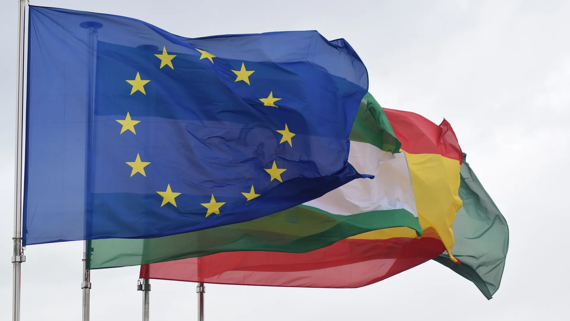 flags-2036064_1920